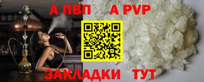 метадон Кумертау