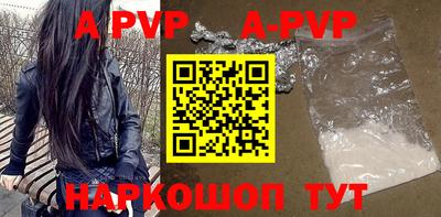 кокаин колумбия Кулебаки