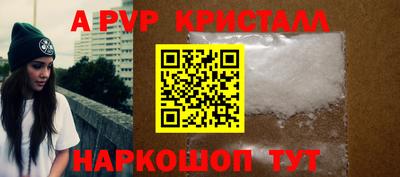 кокаин колумбия Кулебаки