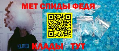 метадон Кумертау