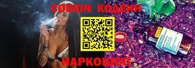 кокаин колумбия Кулебаки
