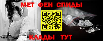 метадон Кумертау