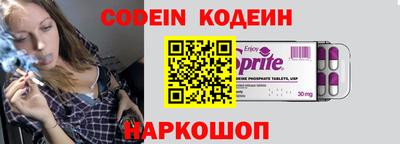 метадон Кумертау
