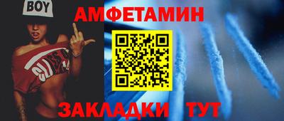 кокаин колумбия Кулебаки