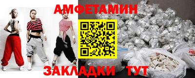 ALPHA PVP Азнакаево