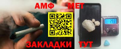 каннабис Кунгур