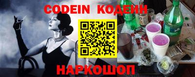 метадон Кумертау