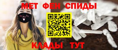 метадон Кумертау