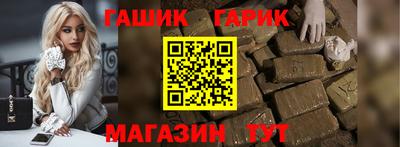 кокаин колумбия Кулебаки