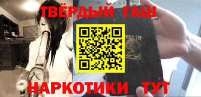 метадон Кумертау