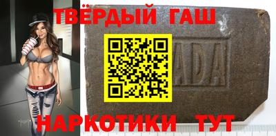 кокаин колумбия Кулебаки
