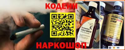 метадон Кумертау