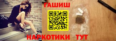 метадон Кумертау