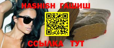 кокаин колумбия Кулебаки