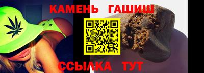 мдпв Берёзовский