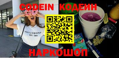метадон Кумертау
