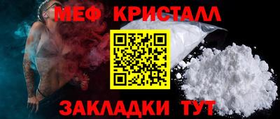 кокаин колумбия Кулебаки