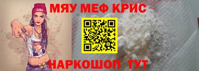метадон Кумертау