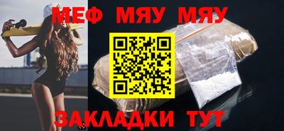 каннабис Кунгур