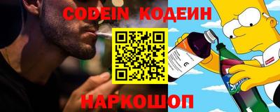 каннабис Кунгур