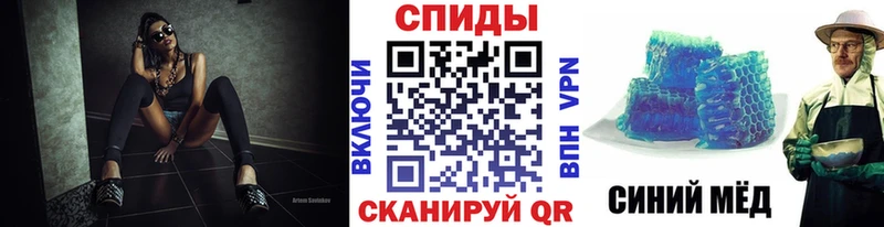 сколько стоит  Электросталь  Первитин винт 