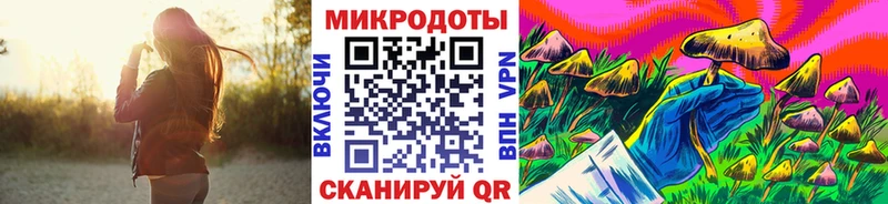 Галлюциногенные грибы Psilocybine cubensis  omg ссылка  Электросталь 